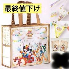 Disneyland Hotel Grand Finale Room Guest Limited Goods Total Of 6 Items Japan Fr picture