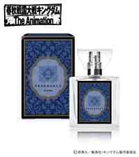 Kingdom SHIN Fragrance 30ml JAPAN ANIME perfum cologne primaniacs picture