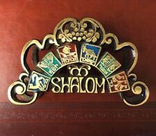 Vintage Jewish Hebrew 12 Tribes Of Israel Napkin Holder Judaica Judaism Brass picture