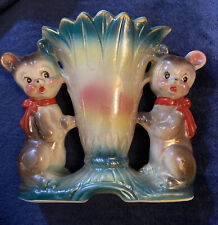 VTG 1950's Rare Iridescent Lustreware Baby Bears Fan Tulip Vase Planter READ picture