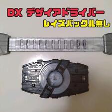 Dx Desire Driver/No Raise Buckle/Body Only/Kamen Rider Geets picture