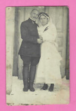 RUSSIA LATVIA SOLDIER GET MARRIED VINTAGE PHOTO POSTCARD 1538 picture