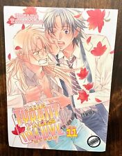 New The Tyrant Falls in Love Vol 11 Hinako Takanaga English Yaoi Manga (#Y121) picture