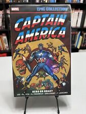Captain America Epic Collection #4 (Marvel Comics 2022) picture