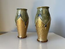 Pair Of Beautiful EARLY COBALT GILT SWIRL ROYAL DOULTON POTTERY VASE picture