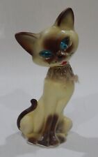 Vint MCM SIAMESE CAT  Blue Rhinestone Eyes Wire Whiskers Fur & Gold Braid Collar picture