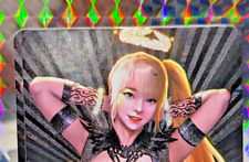 Holofoil Sexy Anime Card ACG Lewds -  Mabinogi Heroes - 8 picture