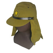 WW2 Japanese Hat with Neck Flap Soldier Reproduction picture