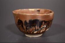 Matcha tea bowl Last Momoyama Early Edo Period Old Seto With Candy Glaze, Formal picture