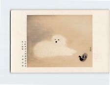 Postcard Dog by Kokei Kobayashi picture