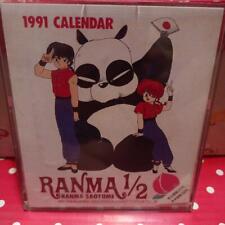 Ranma 1/2  1991 Calendar picture