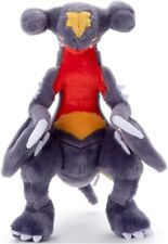 Pokemon Get Plush Garchomp Height approx. 28cm picture