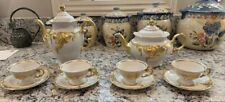 Walbrzych Polish Gold Leaf China. Coffee And Tea Service For 4, Never Used, 1970 picture