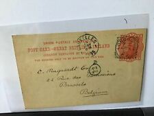 Steven’s American Library & Literary Agency 1895 stamps card Ref R25797 picture