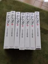 Kannagi DVD Vol. 1-7 Set anime picture