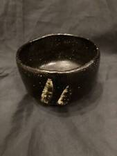Black Raku tea bowl by Ryoraku, 12.5cm diameter, with pottery stamp picture