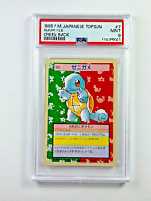 1995 Pokemon Squirtle #7 Green Back Topsun Japanese PSA 9 Vending Rare Card picture