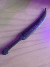 10” Khanjar Jambiya Knife Dagger Scabbard Metal Decoration picture