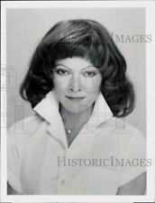 1981 Press Photo Actress Susan Tyrrell in 