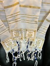 WHITE & GOLD Yeshua Messianic Tallit Prayer Shawl King of Kings picture