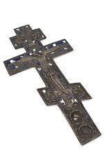 Antique 19thC Bronze Enamel Russian Orthodox Crucifix Cross picture