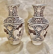 Vintage Pair Chinese Faux Cinnabar Vases picture