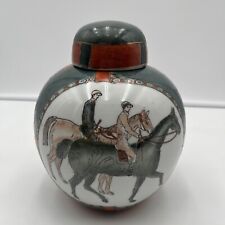 Vintage equestrian hunter covered ginger jar  hand painted - horse cookie jar picture