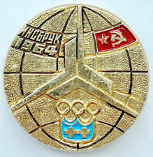 SOVIET HOCKEY PIN BADGE. 1964 INNSBRUCK. USSR TEAM OLYMPIC CHAMPION picture