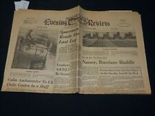 1965 AUGUST 28 NIAGARA FALLS EVENING REVIEW NEWSPAPER - CANADA - NP 4945 picture