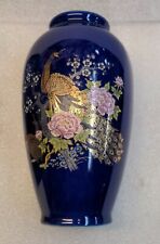 Kyoto IMPERIAL Peacock Japanese/Japan Porcelain Blue Vase picture