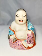Minature Marked/Signed Chinese Porcelain Laughing BUDDHA Republic of China picture