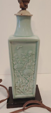 Vintage Green Celadon Lamp Floral Chinese picture