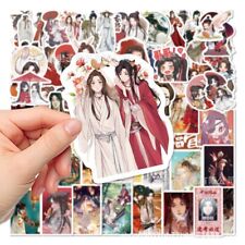 65Pcs Heaven Officials Blessing Stickers Tian Guan Ci Fu Sticker picture