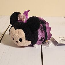 Disney Japan Mini Tsum Tsum Minnie Mouse Witch Halloween Purple Plush NWT 3.5