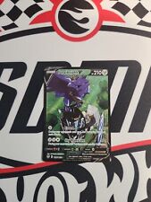 Pokémon TCG Corviknight V Swsh12: Silver Tempest Trainer Gallery TG18/TG30 Holo picture