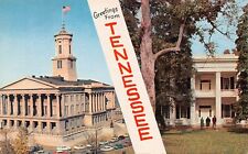 Nashville TN Tennessee State Capitol Banner Hermitage Mansion Vtg Postcard A3 picture