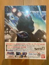 THE SUPER DIMENSION FORTRESS MACROSS DO YOU REMEMBER LOVE Hybrid Pack Blu-ray picture