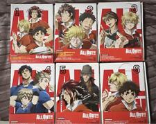 ALL OUT Blu-ray Vol. 1-6 Set anime picture
