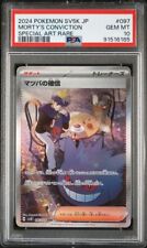 Pokémon Japanese Morty’s Conviction SAR 097/071 SV5K Wild Force Psa 10 picture