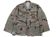 Original US 3rd Army Command DCU Jacket picture