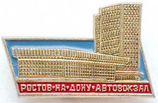USSR SOVIET CITY PIN BADGE. ROSTOV-ON-DON. BUS TERMINAL. STATION picture