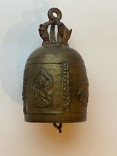 Antique Thai Temple Brass Bell With Elephants and Hanuman picture