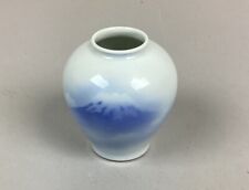 Small Vintage Japanese Porcelain Fukagawa Vase - 3.25”H picture