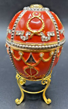 Ardleigh Elliott - Peter Carl Faberge Imperial Egg Collection - 
