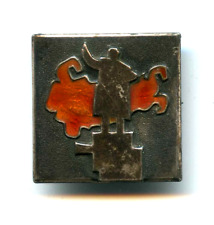 Soviet Communist Propaganda Lenin SILVER Badge 875 testmark USSR RARE picture