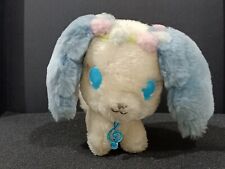Jewelpet Sapphire Saffy Sitting Fuzzy Plush Doll Toy Sanrio Sega Japan 5.5