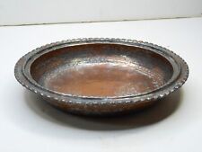 Antique Hand Hammered Copper Bowl, 9