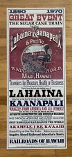 1970 Sugar Cane Train Lahaina Kaanapali Railroad Vintage Poster (Maui/Hawaii) picture