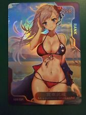 Miyamoto Musashi | SSR-031 | Senpai Goddess Haven 2 | SGH2 | Anime Waifu Card picture