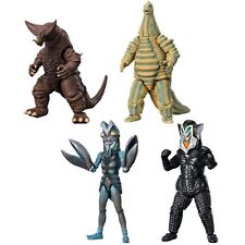 Choudou Alpha Ultra Kaiju BANDAI Collection Toy 4 Types Full Comp Set Figure picture